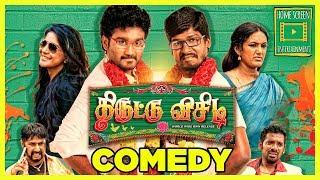 Thiruttu VCD Tamil Movie Full Comedy Scenes Part 02