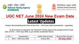 UGC NET 2024  Latest Updates on Exam Cancelled Paper Leaked & New Exam Date । Ugc net Exam news