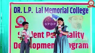 Khol De Par  SPDP Season 6  Class 4th &5th  Drlplal 