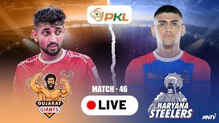 PKL 11 Highlights  M45 Gujarat Giants Vs Haryana Steelers  Pro Kabaddi League live party