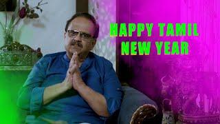 Happy Tamil New year  Simply SPB