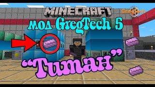 Minecraft GregTech 5 Титан  Как сделать Титан GregTech 5 Титан мод GregTech