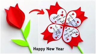 Happy New year card 2024  Easy and Beautiful card for new year 2024  New year greeting card