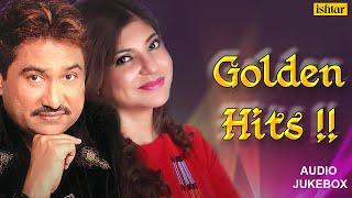 Kumar Sanu & Alka Yagnik Songs  Jab Se Hum Tere  Jeeta Tha Jiske Liye