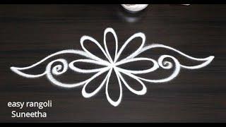 Bhogi Special Pot kolam designsSimple Pongal Pot rangoliEasy Sankranthi muggulu