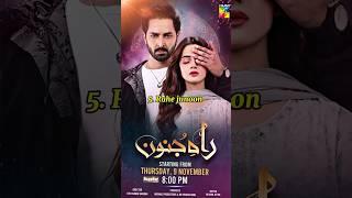 Top 5 Pakistani dramas 2024  Pakistani best dramas