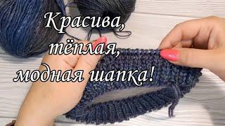 Шапочка и шарф. Подробный мастер-класс.