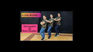 illegal Weapon 2.0 Dance Cover Street Dancer 3DHema Tavsalkar