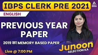 IBPS Clerk Pre English Previous Year Question Paper  2019 Memory Based Paper Solved
