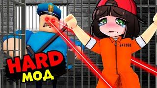 ПОБЕГ из ТЮРЬМЫ БАРРИ - ХАРД МОД в Роблокс ОББИ ► Barrys Prison Run in Roblox