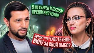 ЛУННЫЕ СУТКИ ПОДКАСТ #2 Стоматолог у таролога что скрывает блестящая карьера?