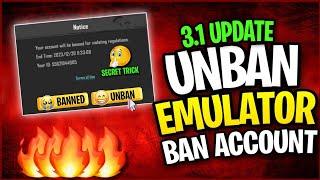 BGMI 3.1 ID UNBAN 10 YEARS EMULATOR  HOW TO UNBAN BGMI 10 YEAR BAN  UNBAN PUBG MOBILE Account 2024