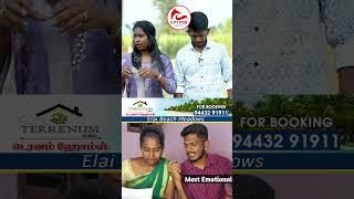 Content-காக அழுகுறேன்னு சொல்லும்போது...  Seetha Vivek Exclusive Couple Interview