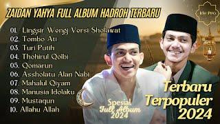 HABIB ZAIDAN LINGSIR WENGI FT. SEKAR LANGIT LIVE SURUH  MAJELIS GANDRUNG NABI  Sholawat Terbaru