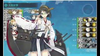 Kantai collection Spring 2016 event Establish The Land Base Air Corps E3 part 2