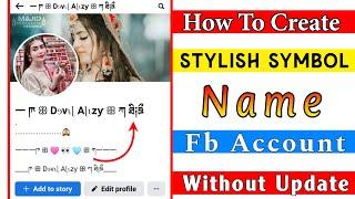 How to Create Facebook Stylish Smile Name id  Stylish name kaise likhe facebook mein Technical Zee