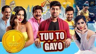 Tuu To Gayo 2020 Comedy Movie  Gujarati Movies  Dharmesh Vyas  Tushar Sadhu