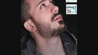 Ahmad Al Akkad - Enti Lyrics Video 2017  احمد العقاد - انتي