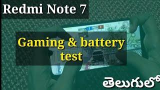 Redmi Note 7 Gaming & battery test in Telugu. After 1yr