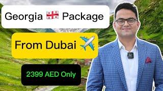 Georgia Package From Dubai  Georgia Travel  #georgiatravel