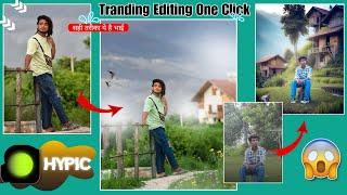 Tranding Photo Editing in One Click 🫢  Hypic Photo Editing  New Trick Photo Editing 2025 