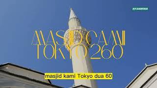 Perkembangan Islam di Negara Jepang - Semakin banyak masjid