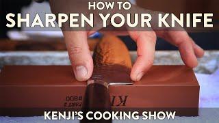 How to Sharpen a Knife with a Whetstone  Kenjis Cooking Show