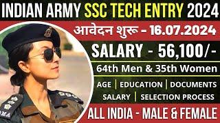 Indian Army SSC Tech 64rd & 35th Recruitment 2024  SSC Tech Entry Online Form 2024  Notification