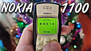 Nokia 1100 - ПРОСТАЧОК КОТОРЫЙ УДЕЛАЛ ВСЕХ