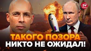 ️АСЛАНЯН Я не впізнаю РОСІЮ У Путіна обговорили ПЛАН по ЯДЕРНИМ навчанням