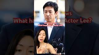 Parasite Actor Lee Found Dead What Happened #breakingnews #southkorea #news #parasite