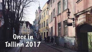 VLOG  Once in Tallinn 2017     Kumu Labor bar и др.