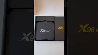 ТВ приставка X96 MAX + #смарттв #твприставка #x96max #resale
