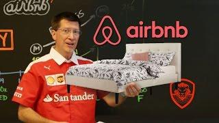 How Airbnb Became a $30 Billion Success - A Case Study for Entrepreneurs