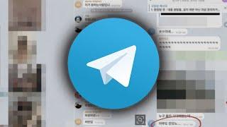 South Koreas Nth Room Chatrooms