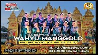 LIVE STREAMING#WAHYU MANGGOLO# DS  PASARBANGGI KALIUNTU REMBANG KOTA  CRT SUMINTEN EDAN220924