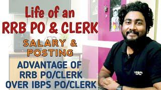 Life of an RRB PO and Clerk  IBPS RRB Salary Posting & Advantages  CAREER DEFINER  IBPS RRB 2021