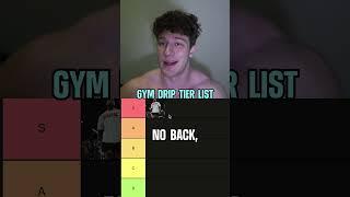 THE GYM CLOTHING TIER LIST  #bodybuilder #bodybuilding#fit #cbum #gym #gymshark #zyzz #fitnessfun