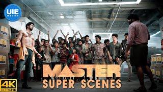 Master Super Scene  Super Scene  Vijay  Vijay Sethupathi  Lokesh Kanagaraj  Anirudh Ravichander