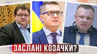 БАКАНОВ ЛЬВОВ НАУМЮК – із російським паспортом під боком  Цензор.НЕТ