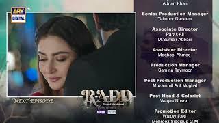 Radd Episode 24  Teaser  ARY Digital