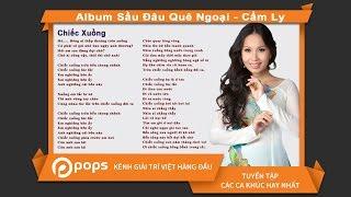 Album Sầu Đâu Quê Ngoại - Cẩm Ly