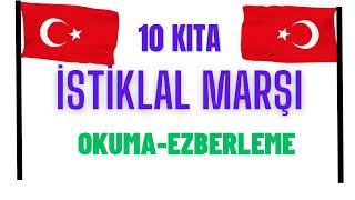 İstiklal Marşı Tamamı 10 KITA  - Okuma  Ezberleme