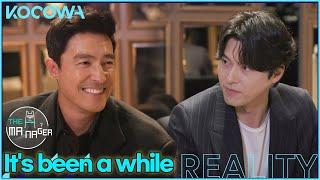 Finally Daniel Henney and Hyun Bin meet again l The Manager Ep216 ENG SUB