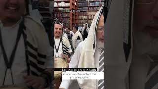  Le Hallel en chanson  avec Rav David Touitou et les Breslev 