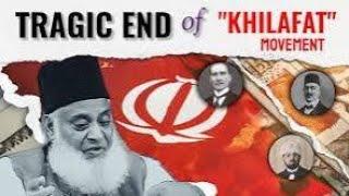 TRAGIC End Of Khilafat Movement  ملوکیت  Modern Governance?  Advice of Dr.Israr Ahmed on Khilafat