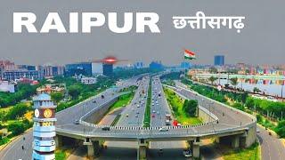 Raipur City 2024  Most Developed City of Chhattisgarh  आइये घूमें छत्तीसगढ़ की राजधानी रायपुर 