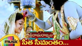 Sri Rama Rajyam Telugu Movie  Sita Seemantham Video Song  Balakrishna  Nayanthara  Ilayaraja