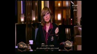 هنا العاصمة  حازم حسني عن ذهاب أصوات الأخوان للفريق سامي عنان  مواطنين مصريين ولا يزعجنا