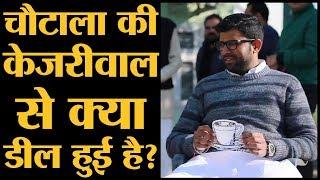 Jind से Jan Nayak Janta Party के Digvijay Chautala का Interview  The Lallantop Chunav Yatra